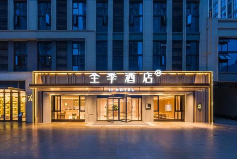 K8·凯发(中国)天生赢家·一触即发